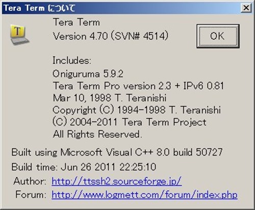 TeraTerm version 4.70リリース TeraTerm version 4.70リリース