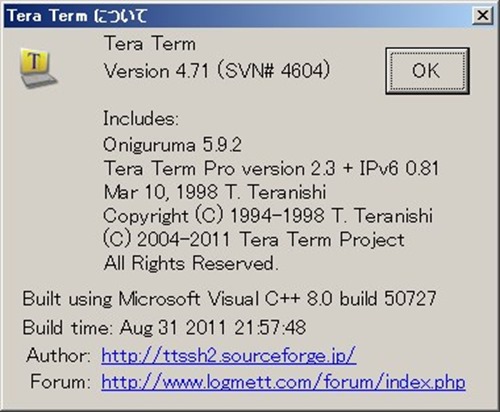 TeraTerm versin 4.71リリース TeraTerm versin 4.71リリース