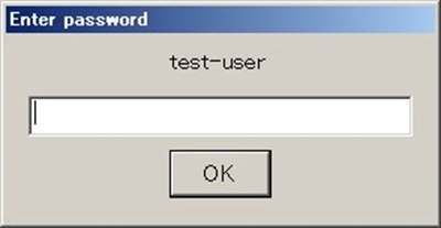 パスワード入力ダイアログボックス パスワード入力ダイアログボックス