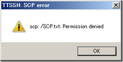 SCP error  Permission denied