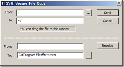 ファイルメニューから「SSH SCP」を選択