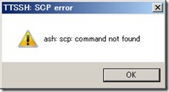 ash: scp: command not found