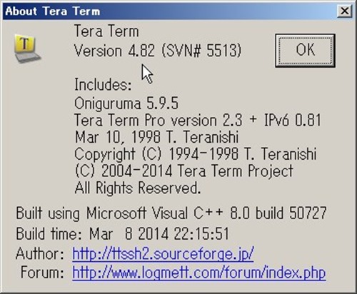 2014年03月08日 Tera Term version 4.82がリリースされました！