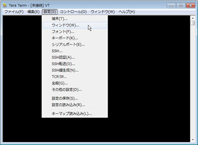 「設定」メニューから「ウィンドウ」を選択