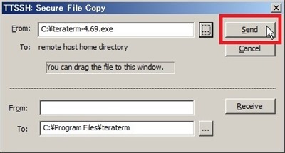 「Secure File Copy」画面で「Send」をクリック