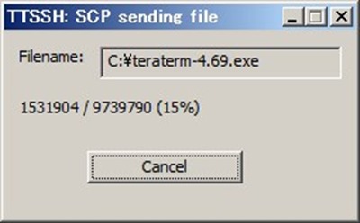 「SCP sending file」画面が消えると完了