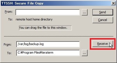 「Receive」をクリックして転送開始