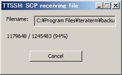 「SCP receiving file」、受信中の画面