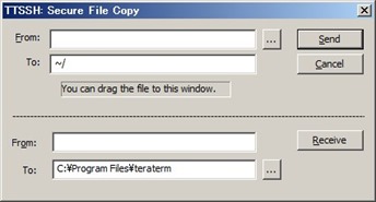 TeraTermのSCP機能で送信・受信共に「To:」欄のデフォルト値が変更可能です！