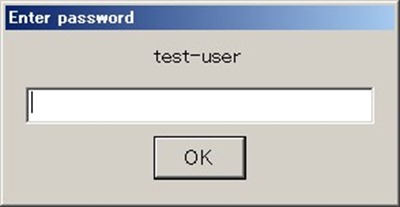パスワード入力ダイアログボックス