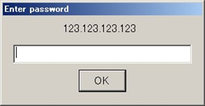 接続ホストのパスワード入力画面