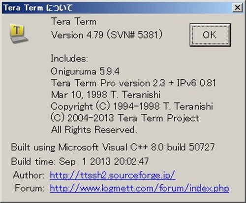 2013年09月01日 Tera Term version 4.79がリリースされました！