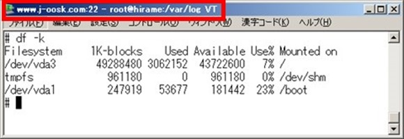 タイトル表示部分が変更可能です！