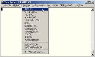 「設定」メニューから「端末」を選択